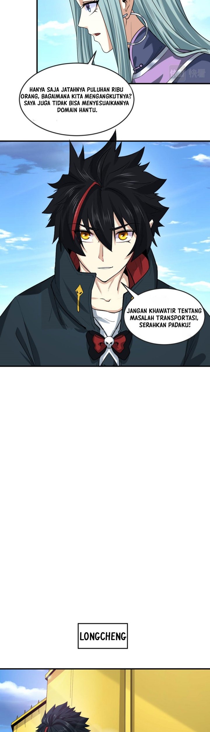 Age of Terror Chapter 85 Gambar 23