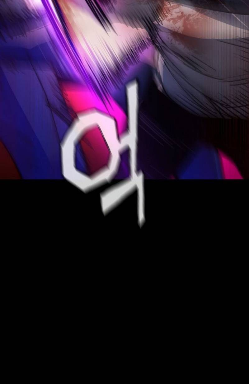 Mercenary Enrollment Chapter 147 Gambar 65