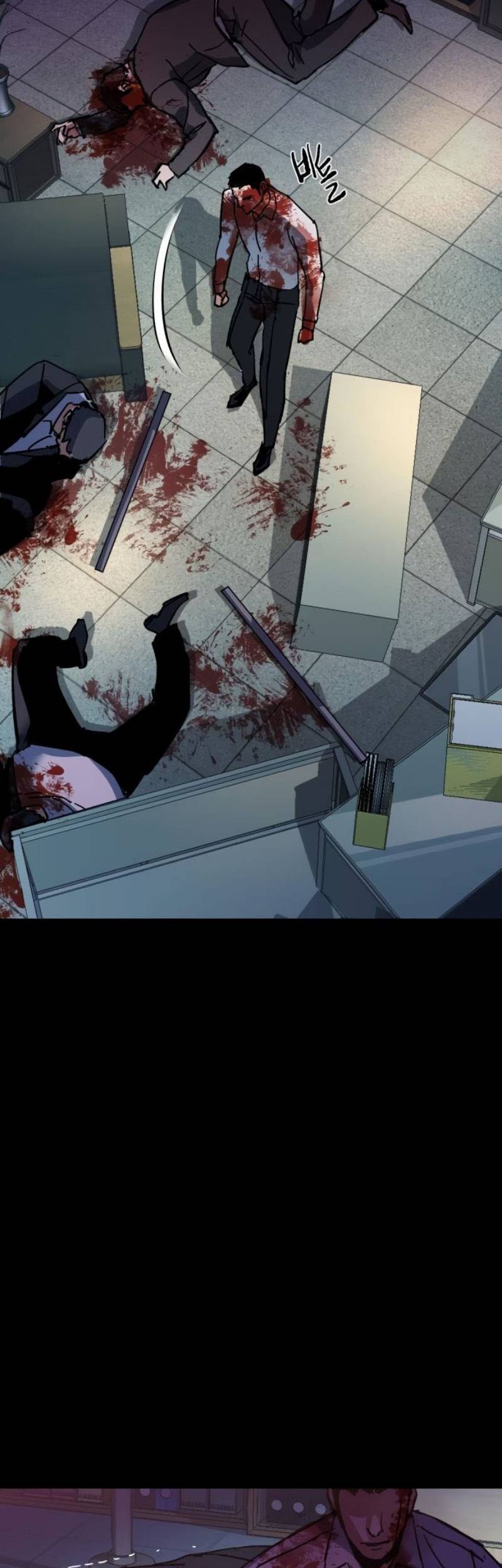 Mercenary Enrollment Chapter 147 Gambar 69