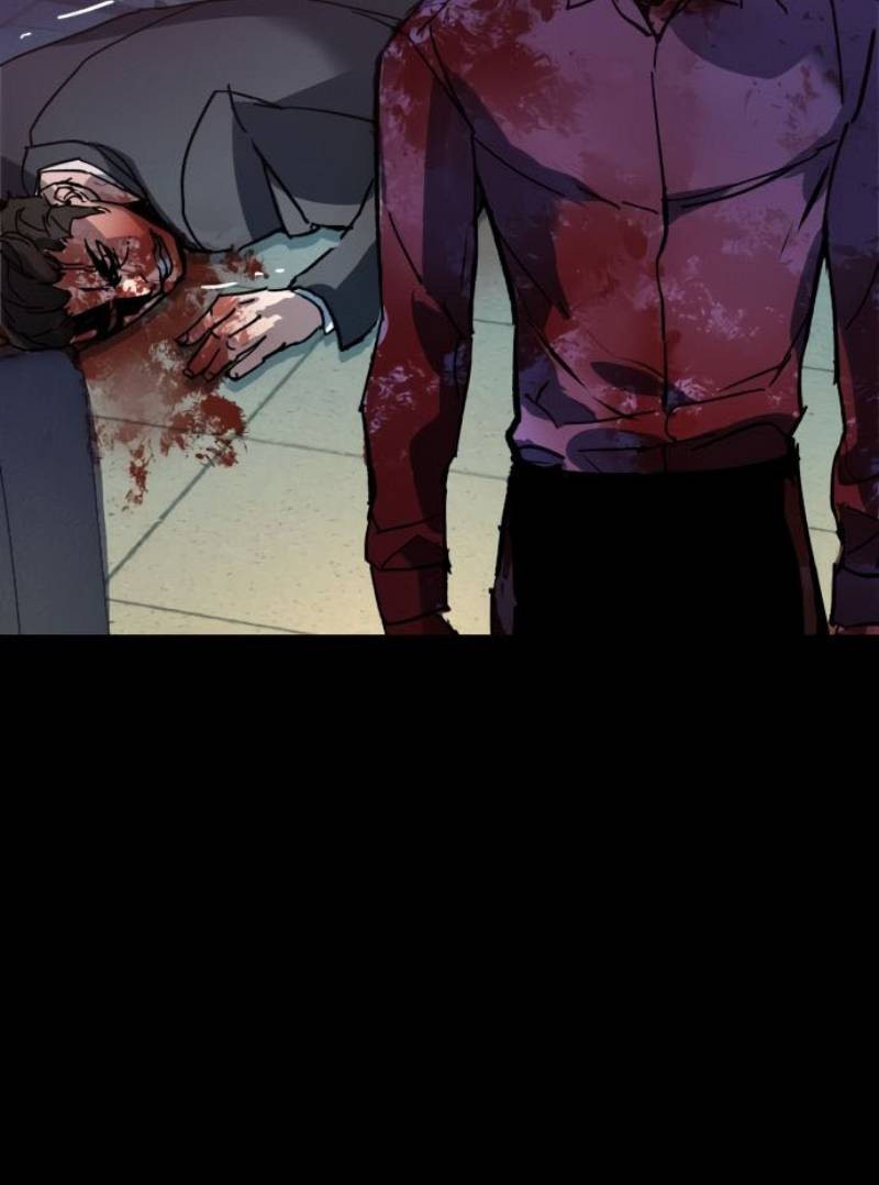 Mercenary Enrollment Chapter 147 Gambar 70