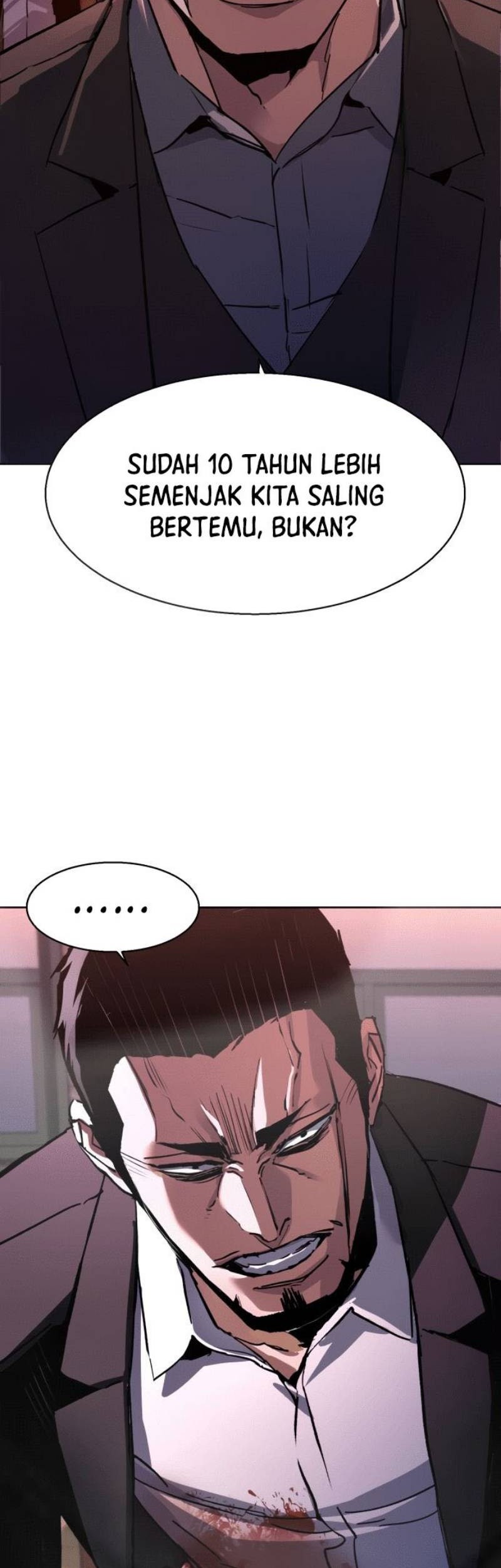 Mercenary Enrollment Chapter 147 Gambar 73