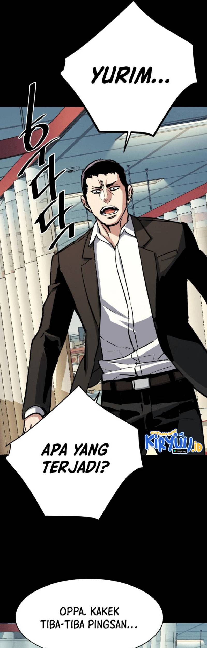 Mercenary Enrollment Chapter 147 Gambar 42