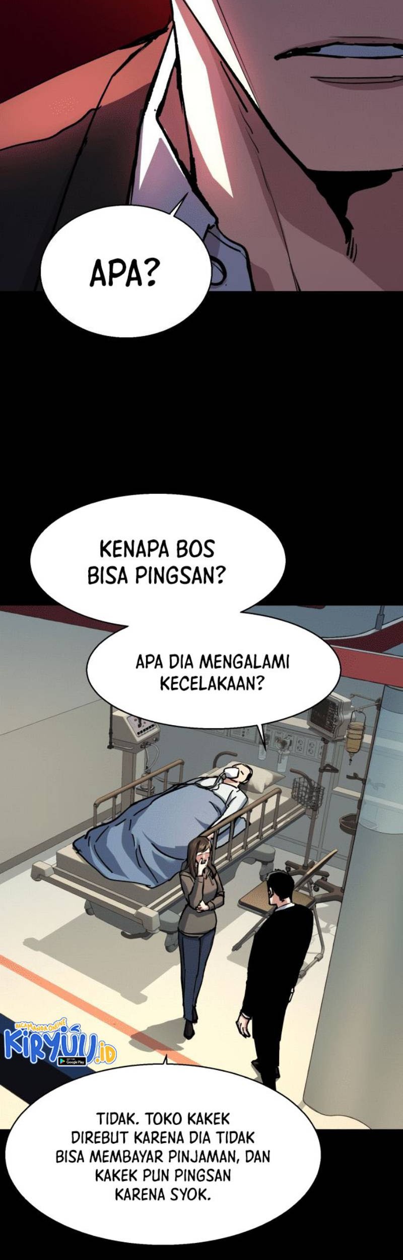 Mercenary Enrollment Chapter 147 Gambar 44