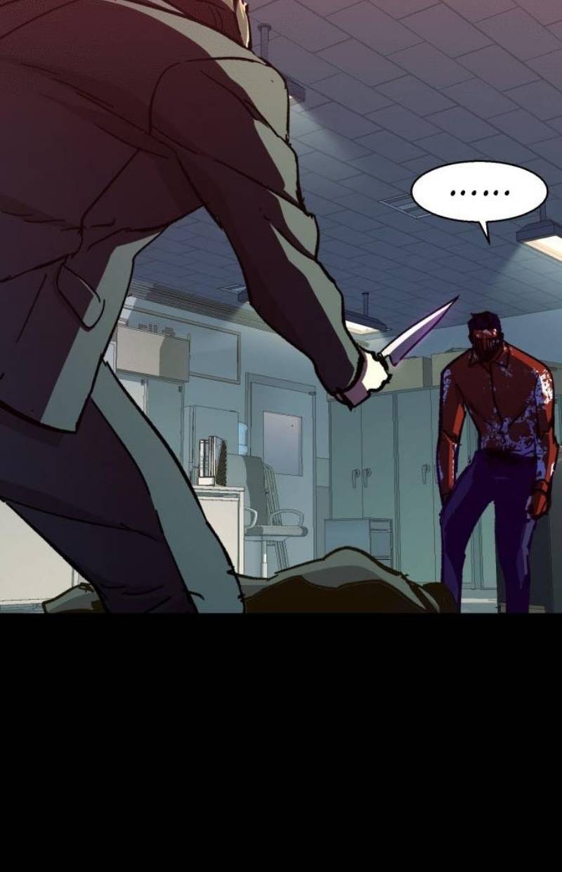 Mercenary Enrollment Chapter 147 Gambar 56