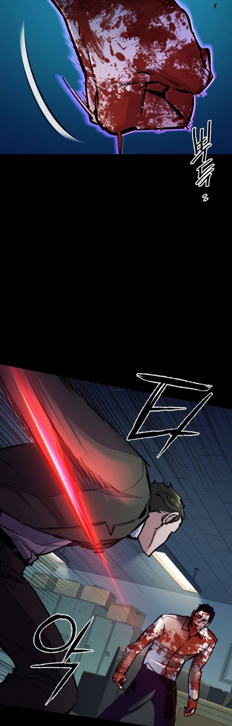 Mercenary Enrollment Chapter 147 Gambar 58