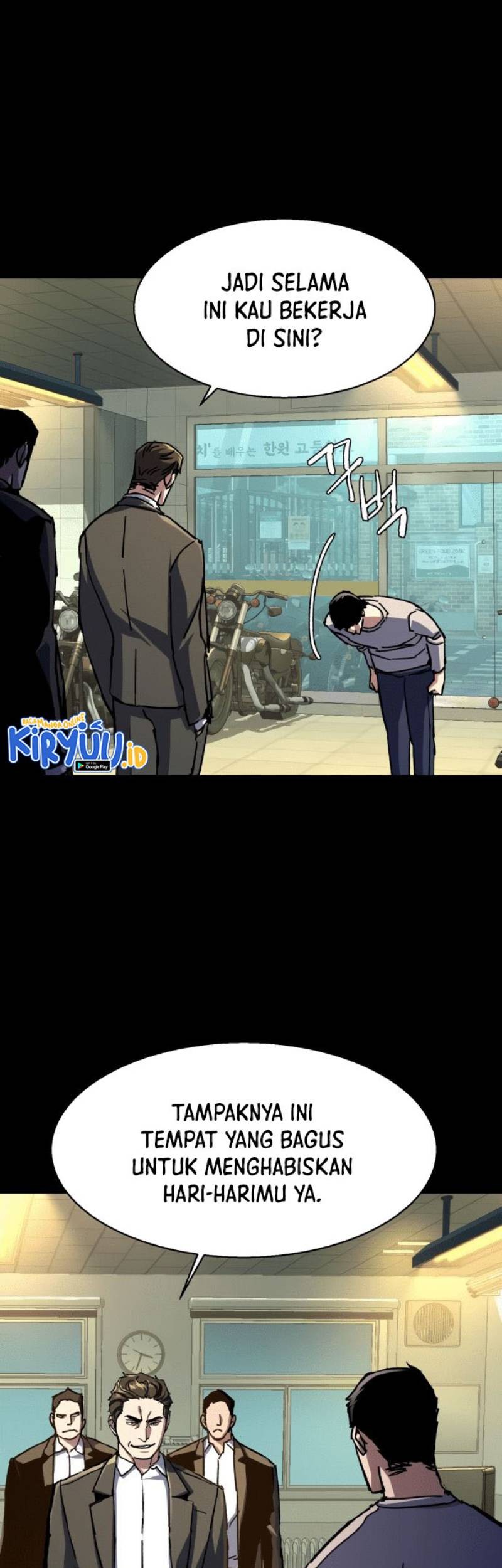 Mercenary Enrollment Chapter 147 Gambar 7