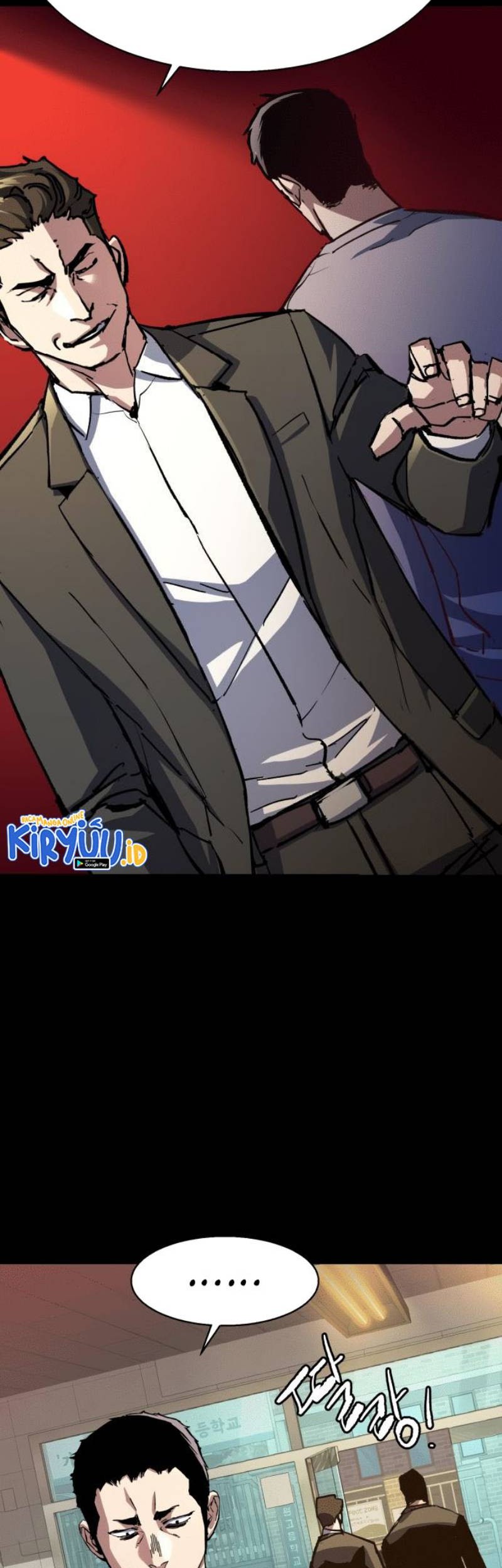 Mercenary Enrollment Chapter 147 Gambar 9