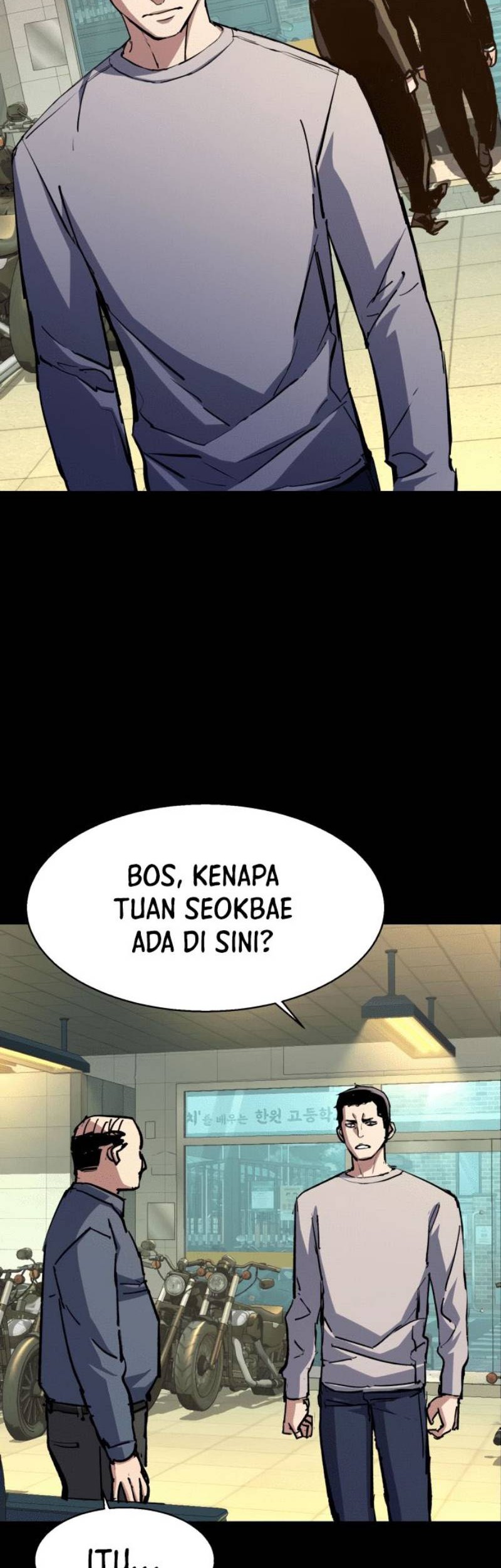 Mercenary Enrollment Chapter 147 Gambar 10