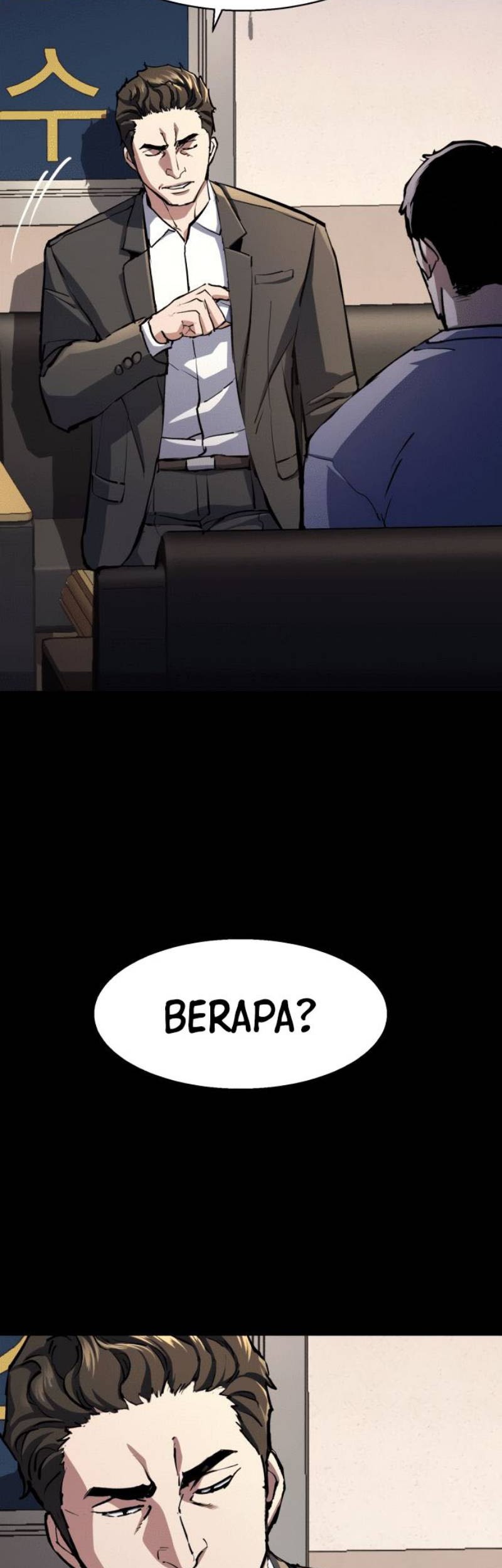 Mercenary Enrollment Chapter 147 Gambar 19