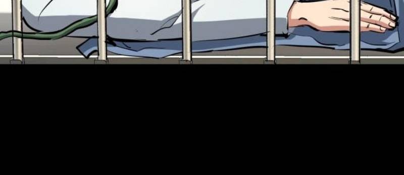 Mercenary Enrollment Chapter 147 Gambar 41