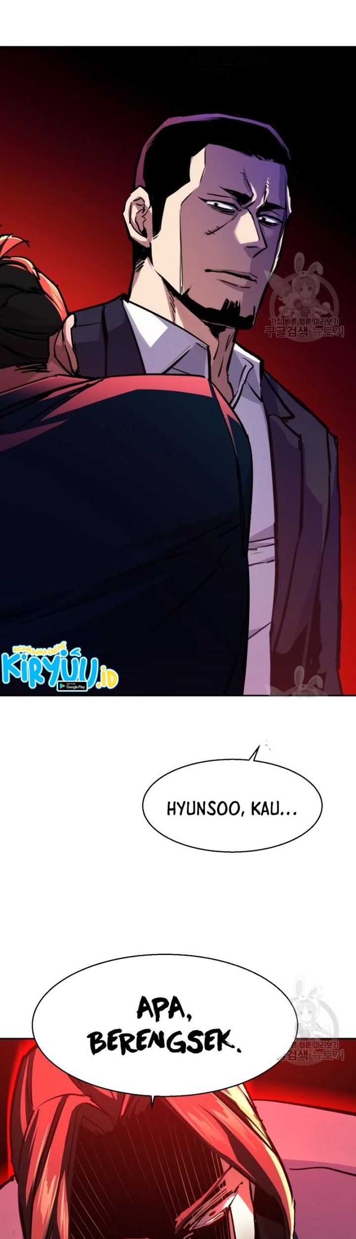 Mercenary Enrollment Chapter 146 Gambar 50