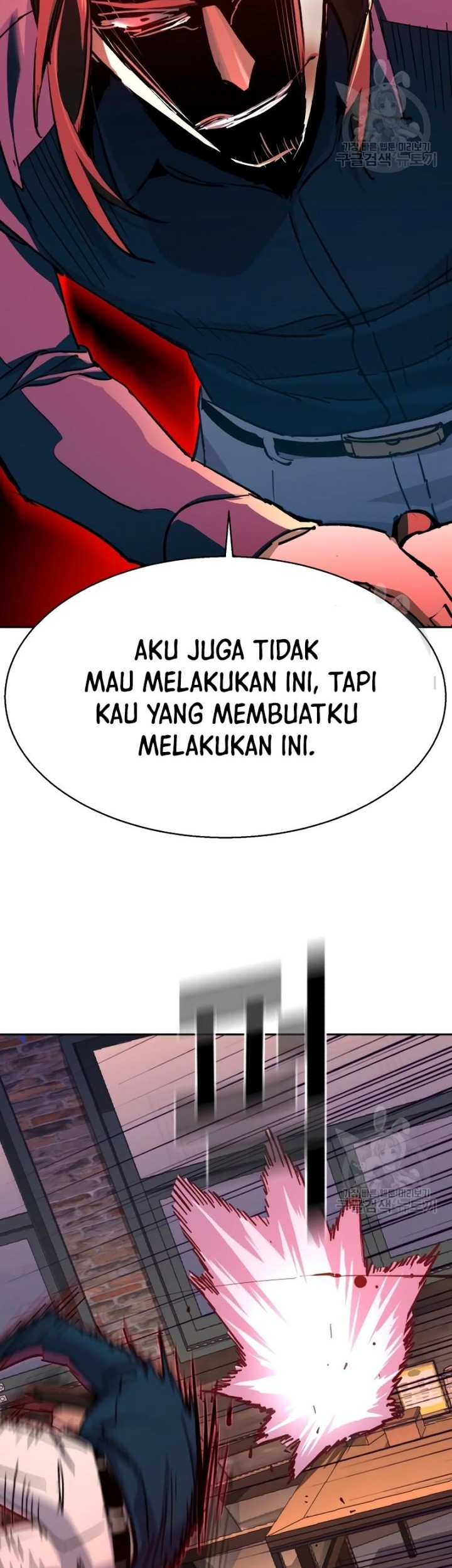 Mercenary Enrollment Chapter 146 Gambar 51