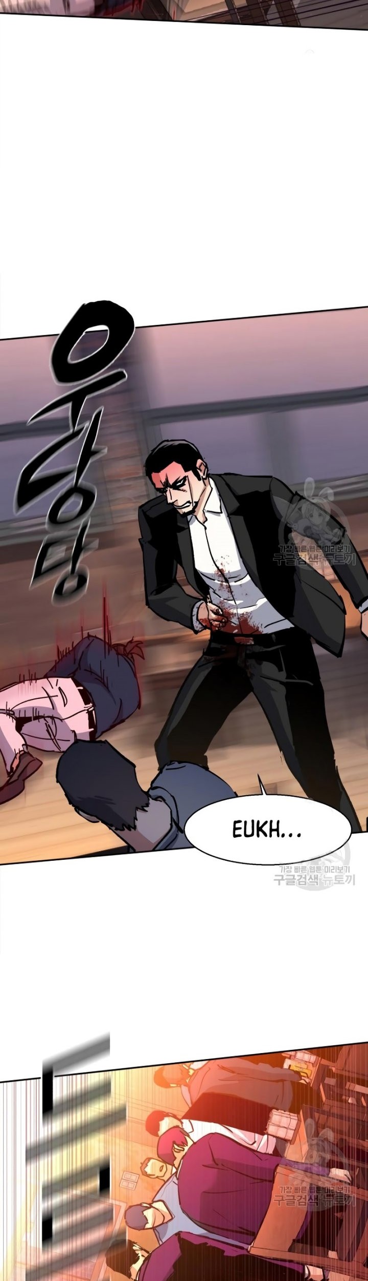 Mercenary Enrollment Chapter 146 Gambar 52