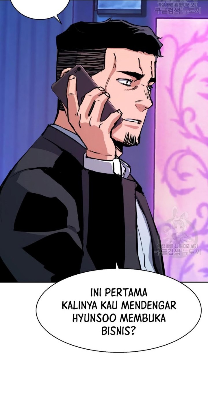 Mercenary Enrollment Chapter 146 Gambar 57