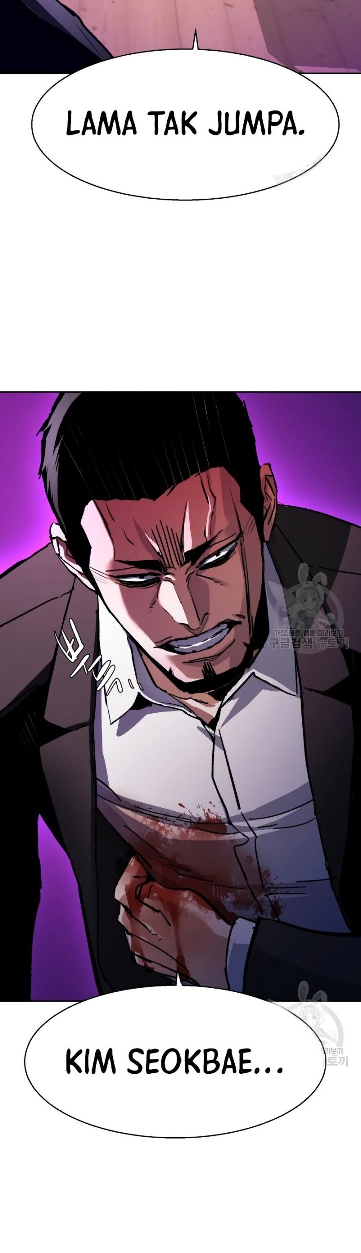 Mercenary Enrollment Chapter 146 Gambar 55