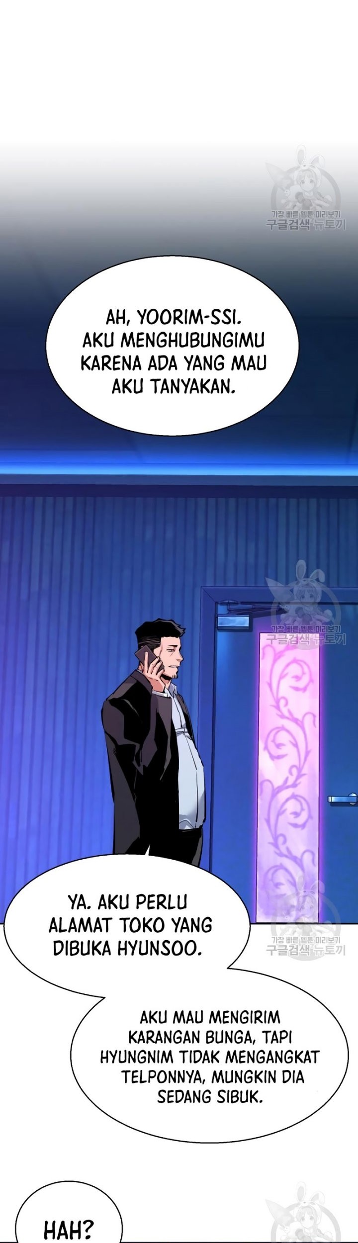 Mercenary Enrollment Chapter 146 Gambar 56