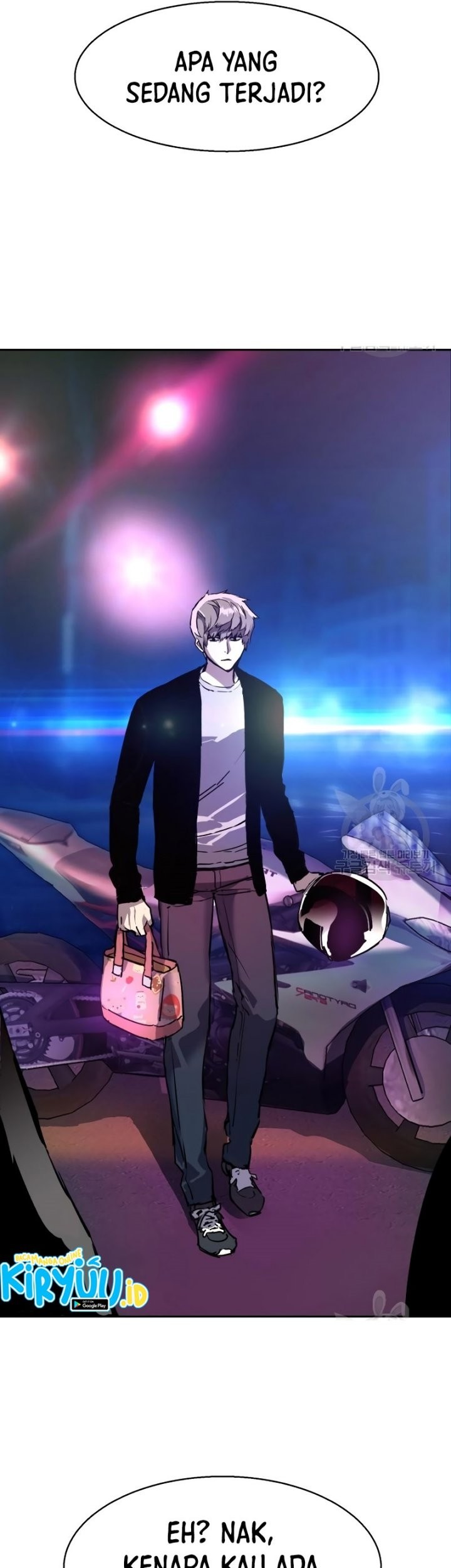 Mercenary Enrollment Chapter 146 Gambar 62