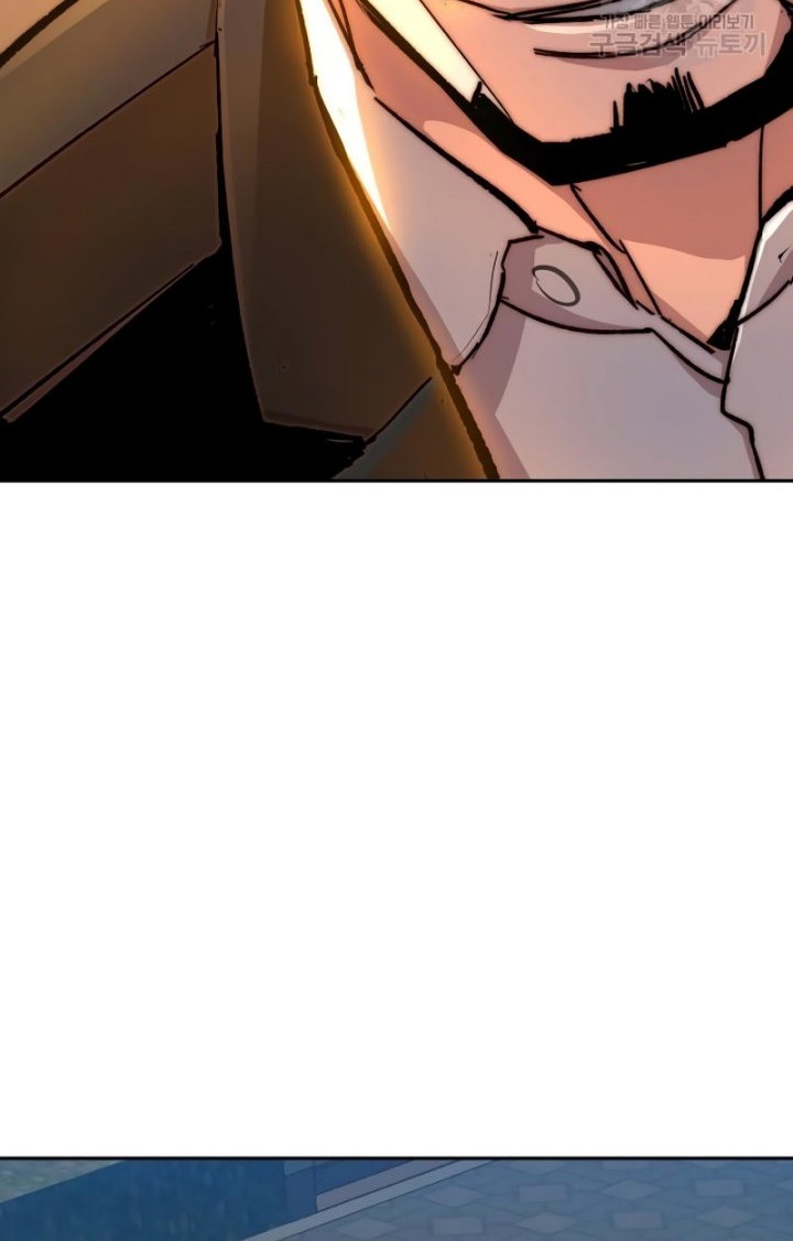 Mercenary Enrollment Chapter 146 Gambar 37