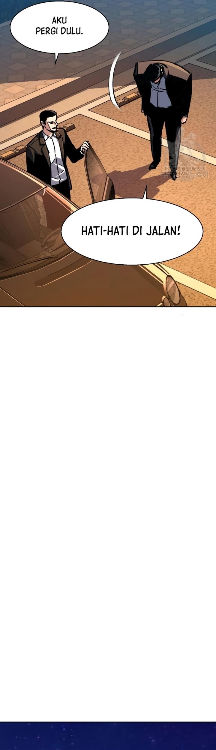 Mercenary Enrollment Chapter 146 Gambar 38