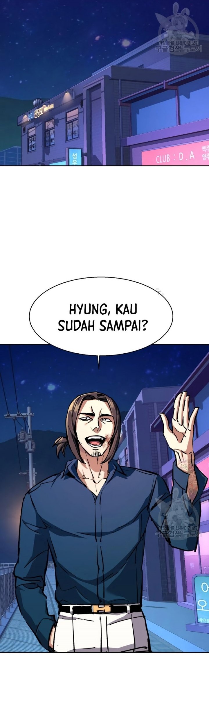 Mercenary Enrollment Chapter 146 Gambar 39