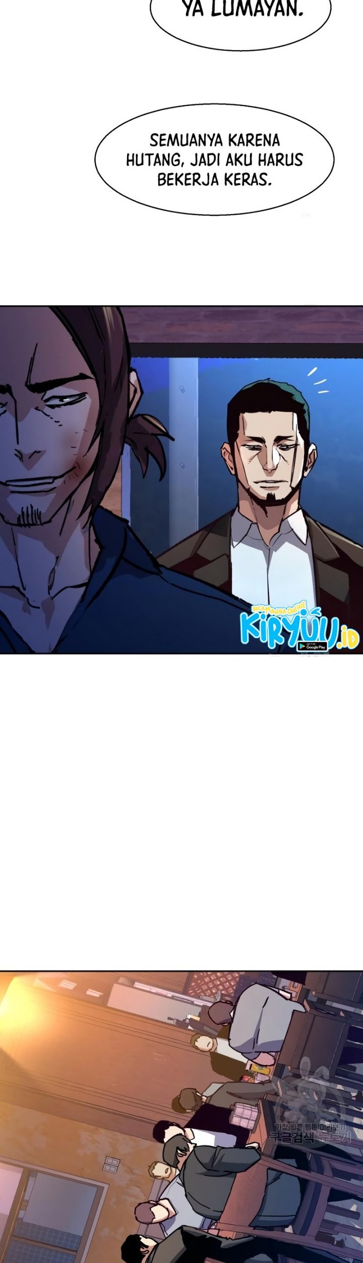 Mercenary Enrollment Chapter 146 Gambar 43