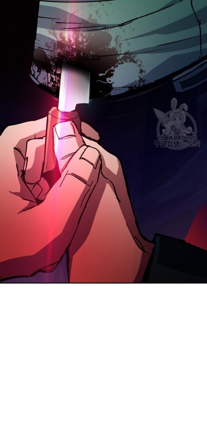 Mercenary Enrollment Chapter 146 Gambar 49