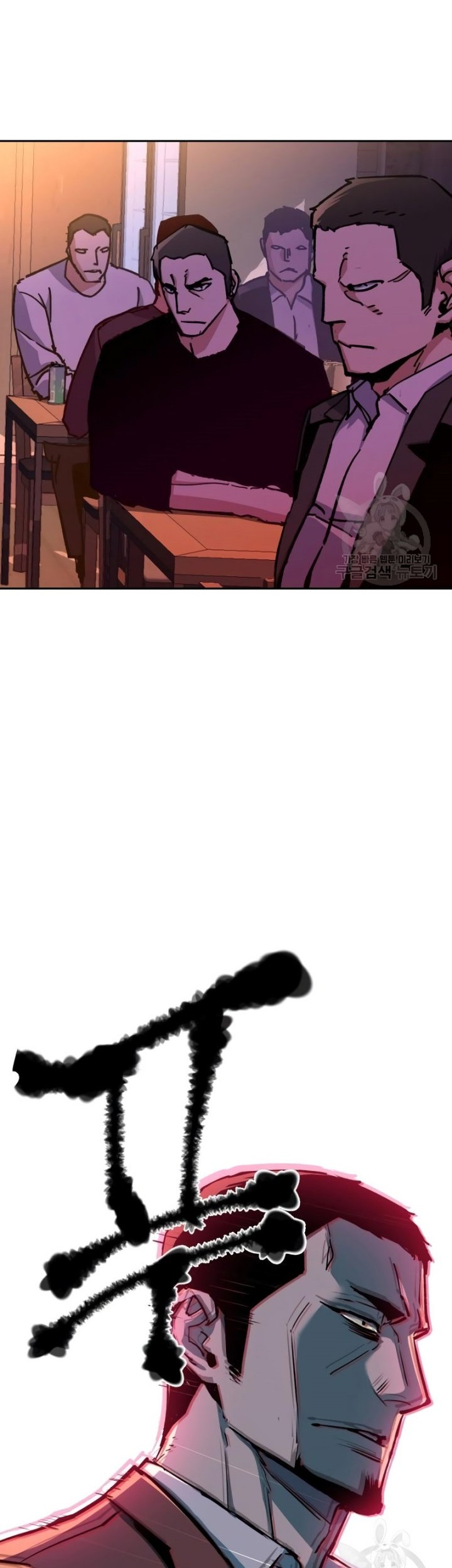 Mercenary Enrollment Chapter 146 Gambar 47