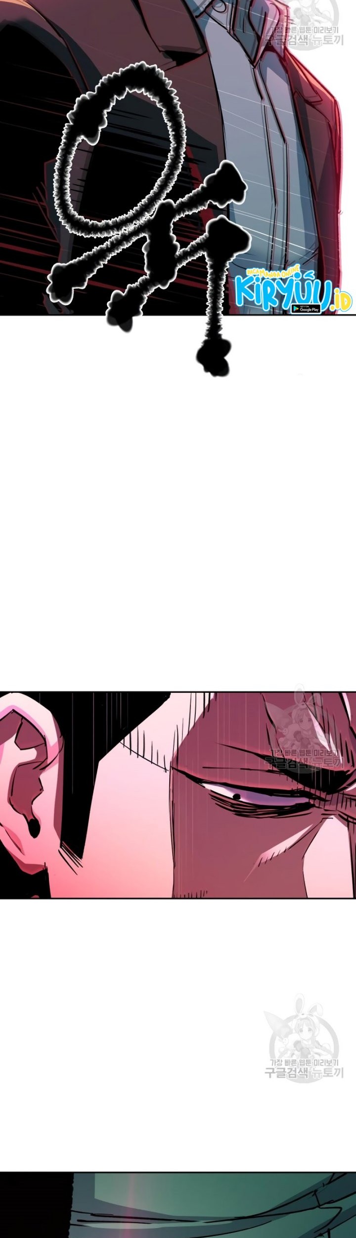 Mercenary Enrollment Chapter 146 Gambar 48