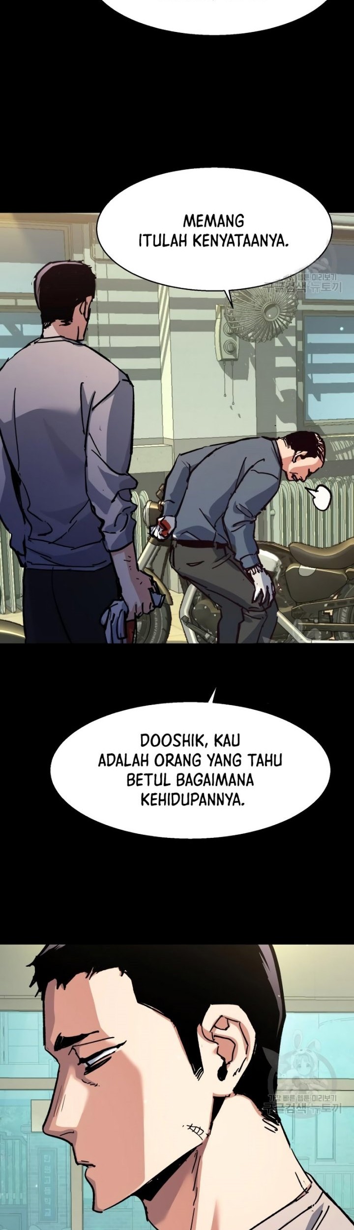 Mercenary Enrollment Chapter 146 Gambar 7