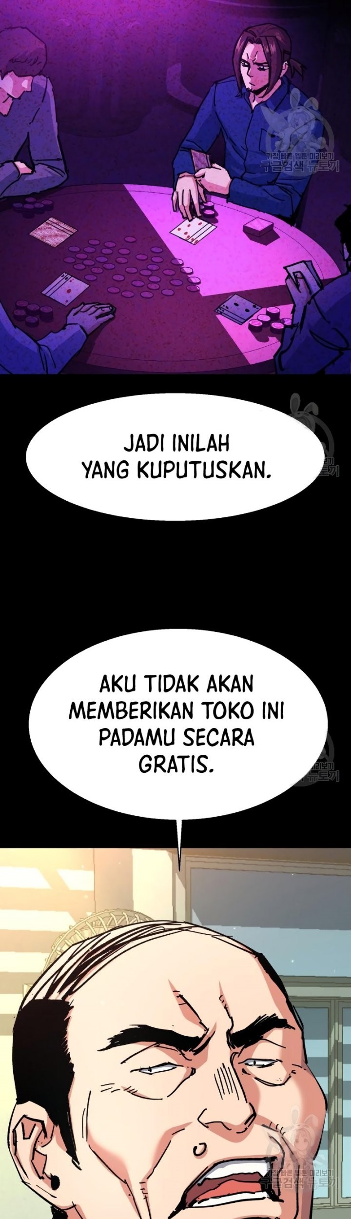 Mercenary Enrollment Chapter 146 Gambar 10