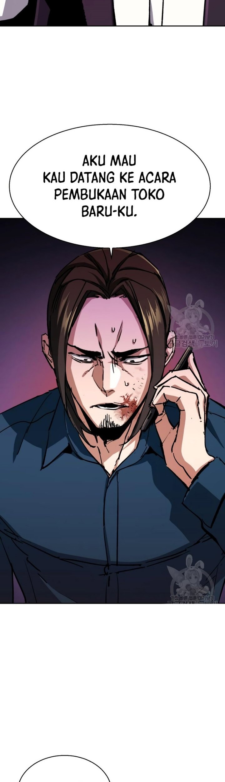 Mercenary Enrollment Chapter 146 Gambar 15