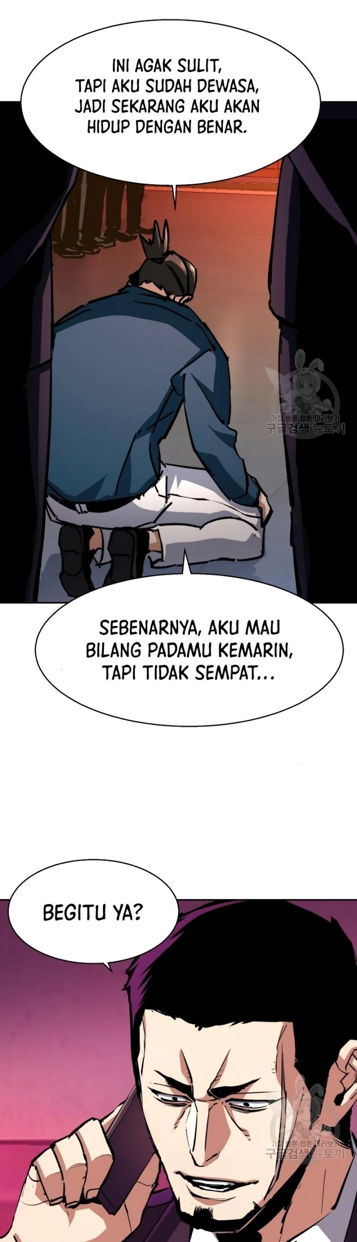 Mercenary Enrollment Chapter 146 Gambar 18