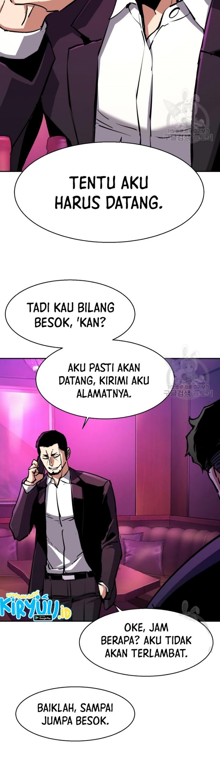 Mercenary Enrollment Chapter 146 Gambar 19