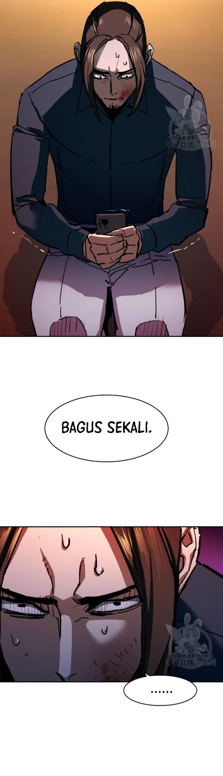 Mercenary Enrollment Chapter 146 Gambar 22