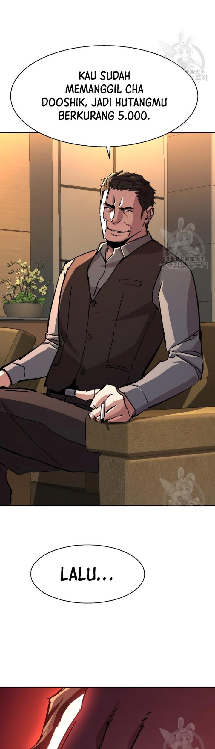 Mercenary Enrollment Chapter 146 Gambar 23