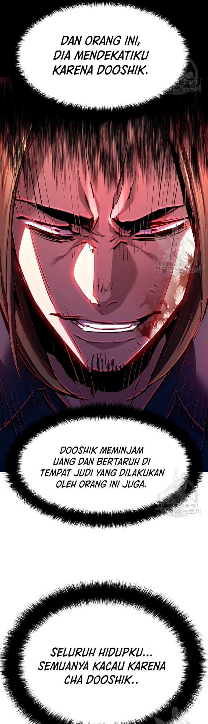 Mercenary Enrollment Chapter 146 Gambar 30