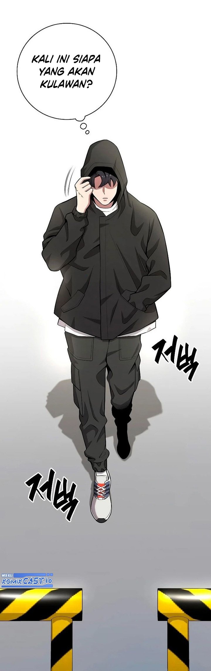 The Dark Mage’s Return to Enlistment Chapter 25 Gambar 27