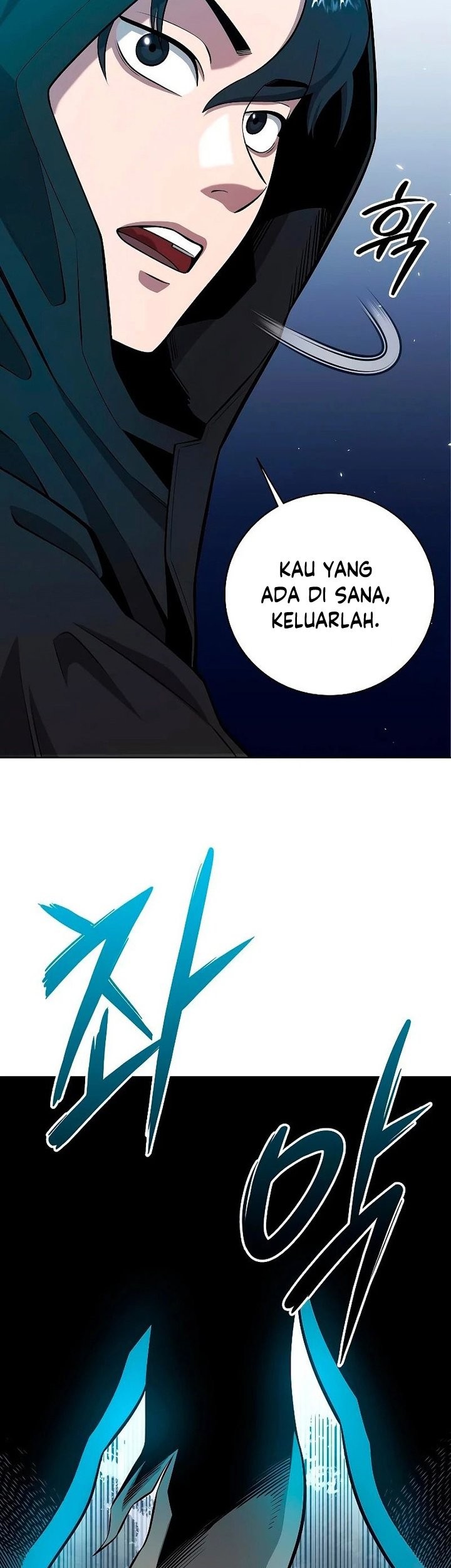 The Dark Mage’s Return to Enlistment Chapter 25 Gambar 34