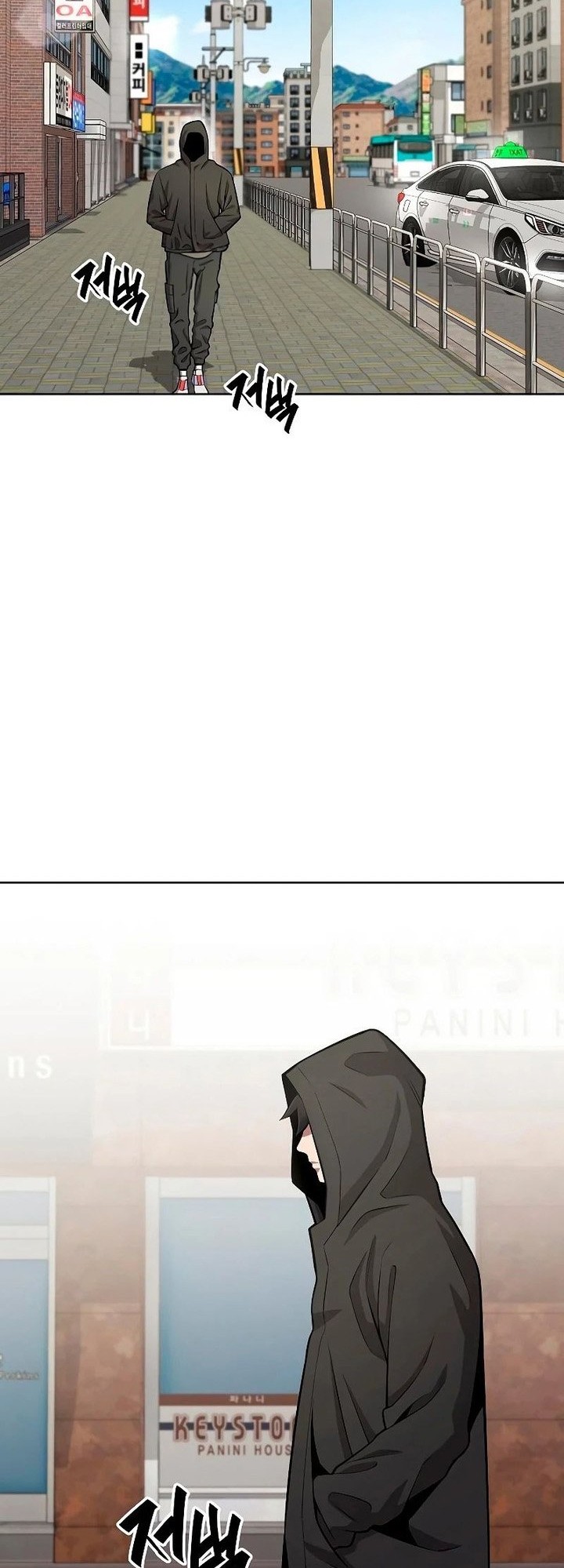 The Dark Mage’s Return to Enlistment Chapter 25 Gambar 21