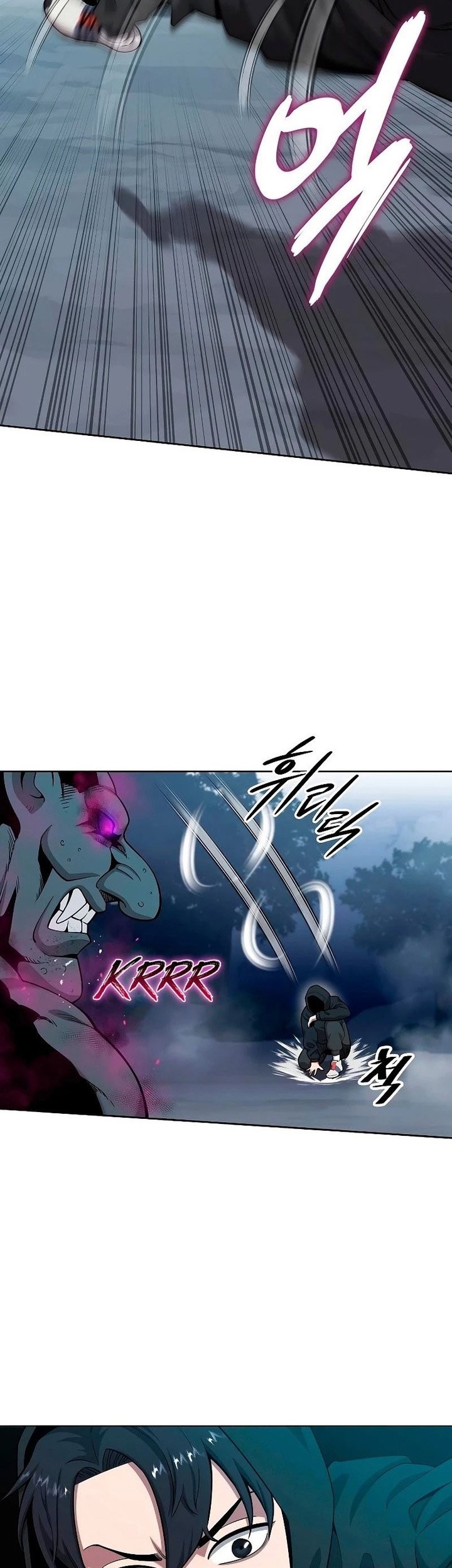 The Dark Mage’s Return to Enlistment Chapter 25 Gambar 54