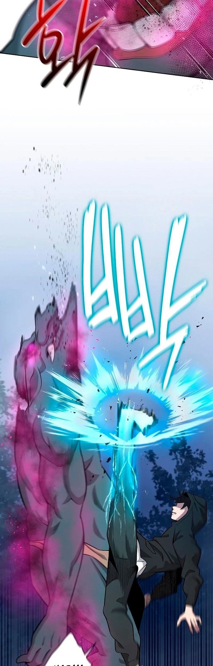 The Dark Mage’s Return to Enlistment Chapter 25 Gambar 45