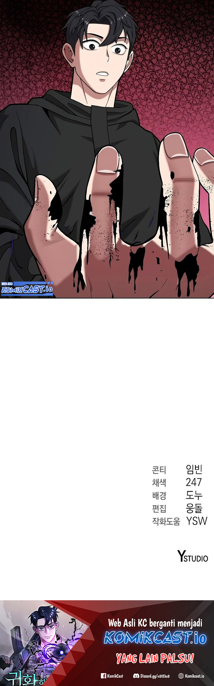 The Dark Mage’s Return to Enlistment Chapter 25 Gambar 74