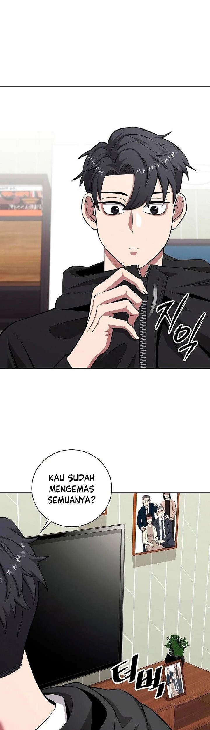 The Dark Mage’s Return to Enlistment Chapter 25 Gambar 4