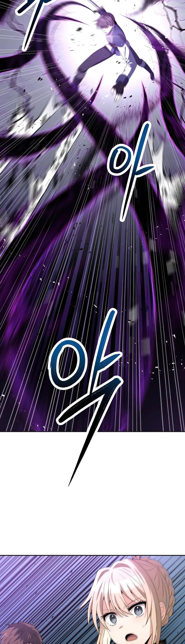 Transmigrating to the Otherworld Once More Chapter 57 Gambar 30