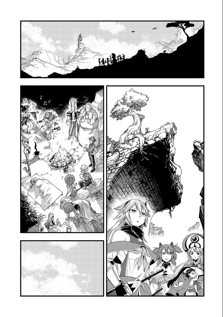 Since My Previous Life Was A Wise Man I Can Afford To Live Chapter 16 Gambar 16