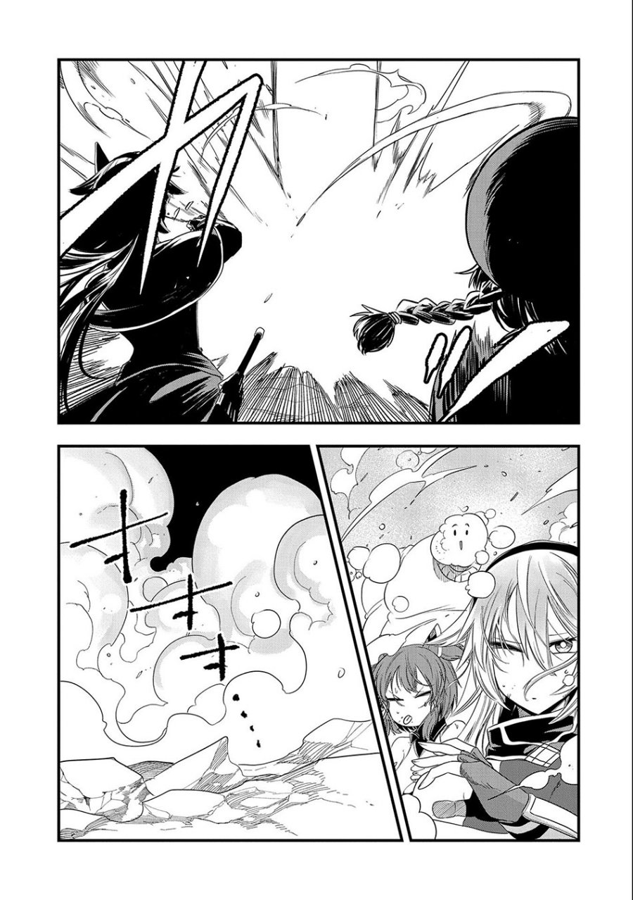 Since My Previous Life Was A Wise Man I Can Afford To Live Chapter 16 Gambar 25