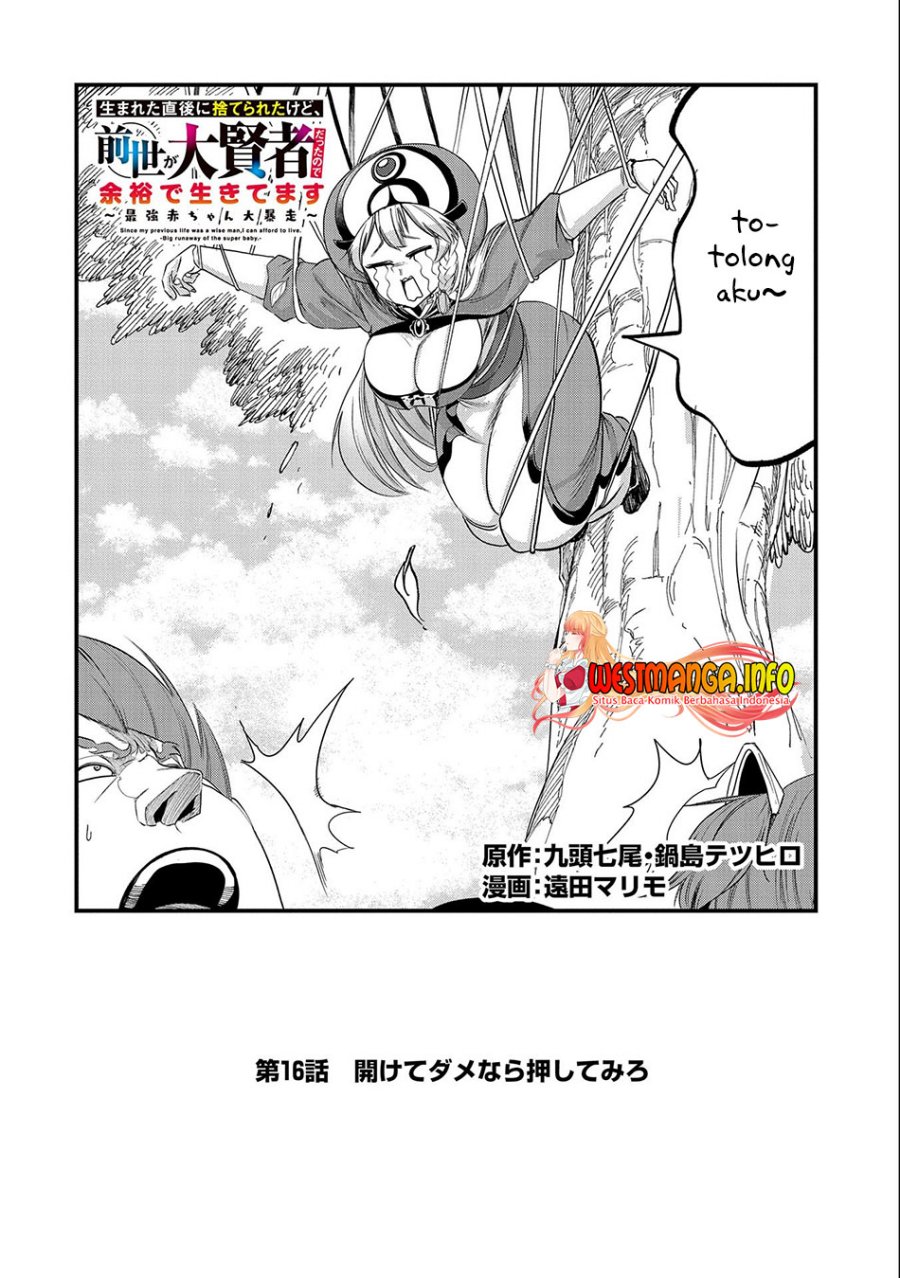 Since My Previous Life Was A Wise Man I Can Afford To Live Chapter 16 Gambar 5