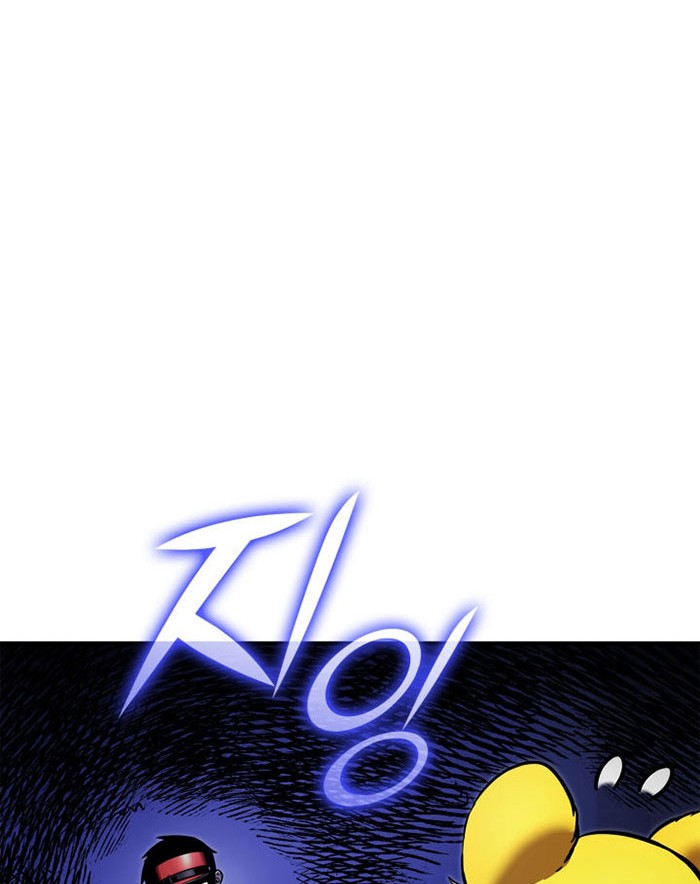 Ranker’s Return (Remake) Chapter 113 Gambar 21