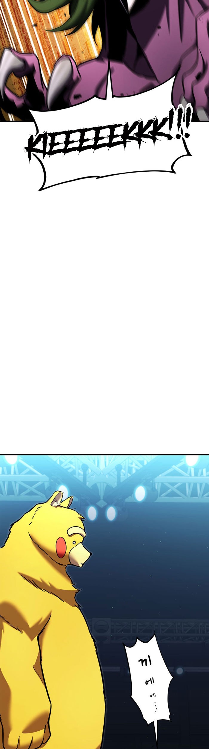 Ranker’s Return (Remake) Chapter 113 Gambar 38