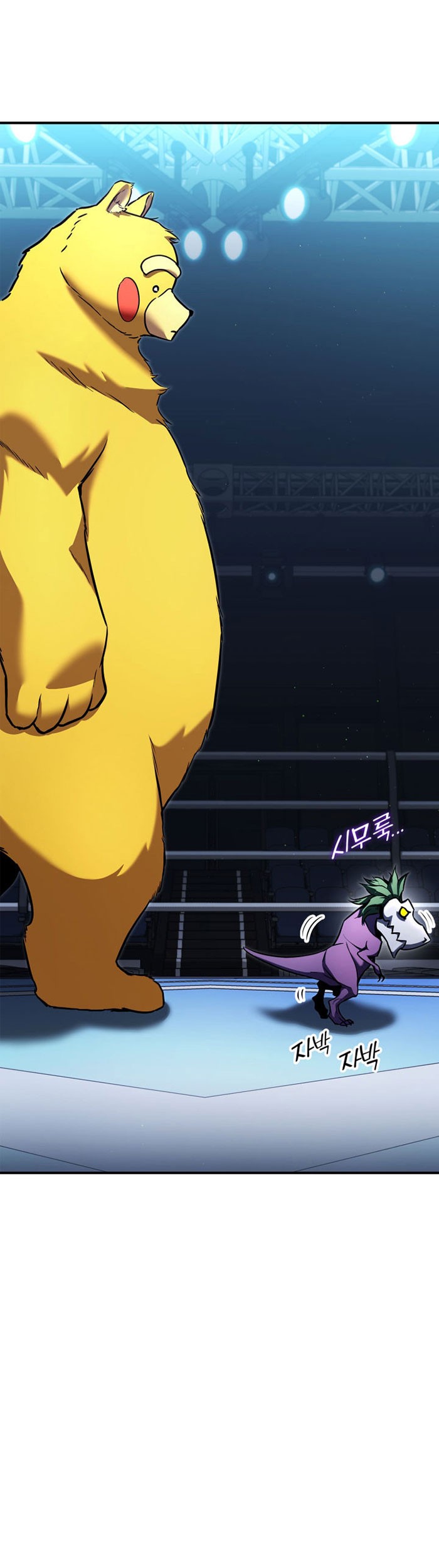 Ranker’s Return (Remake) Chapter 113 Gambar 40